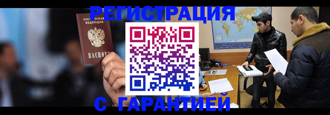 форма 3 в Новомичуринске